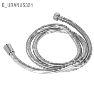 B_uranus324 1.5m G1/2 Stainless Steel Telescopic Shower Hose Explosion Proof Metal for Bathroom