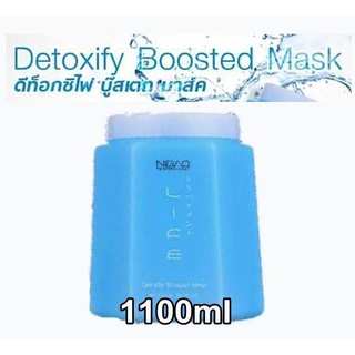 นิกาโอะ ดีท๊อกซิไฟ บู๊สเตท มาร์ค1100มล. Nigao Detoxify Boosted Mask 1100 ml