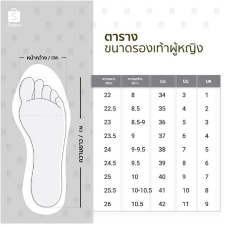 ภาพหน้าปกสินค้ามันคุ้มค่าที่จะซื้อชผู้หญิงรองเท้าหนังแฟชั่น Fashion shoes ก้นหนา อังกฤษ ลม ป่า จากร้าน tubic2610 บน Shopee