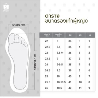 ภาพขนาดย่อของภาพหน้าปกสินค้ามันคุ้มค่าที่จะซื้อ ขายส่ง เล็ก รองเท้าหนัง หญิง ใหม่ ย้อนยุค อังกฤษ แบน รองเท้า จากร้าน tubic2610 บน Shopee