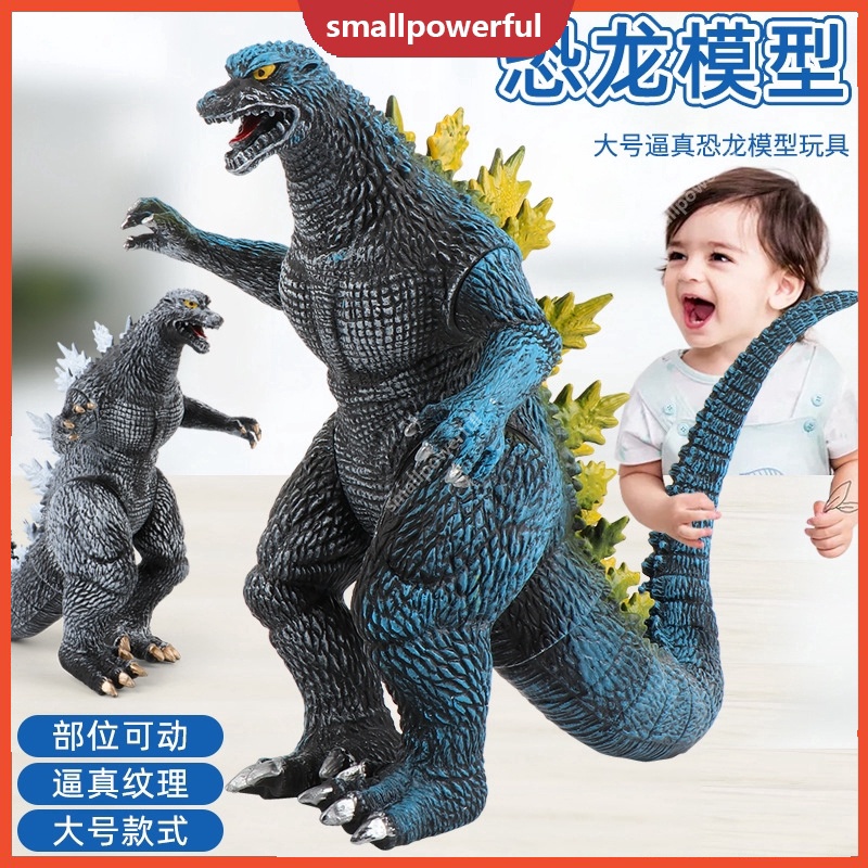 sma-ready-stock-mscare-big-size-godzilla-dinosaur-toys-soft-rubber-dinosaur-monster-model-toys-dinosaur-situational-g