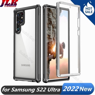[SHELLBOX] For Samsung Galaxy S23/S22/S21/S20 Note 20 10 Ultra S10 Plus S21FE S20FE Case with Built-in Screen Protector 360° Full Body Protective Cover Lightweight Slim Shockproof Clear Case