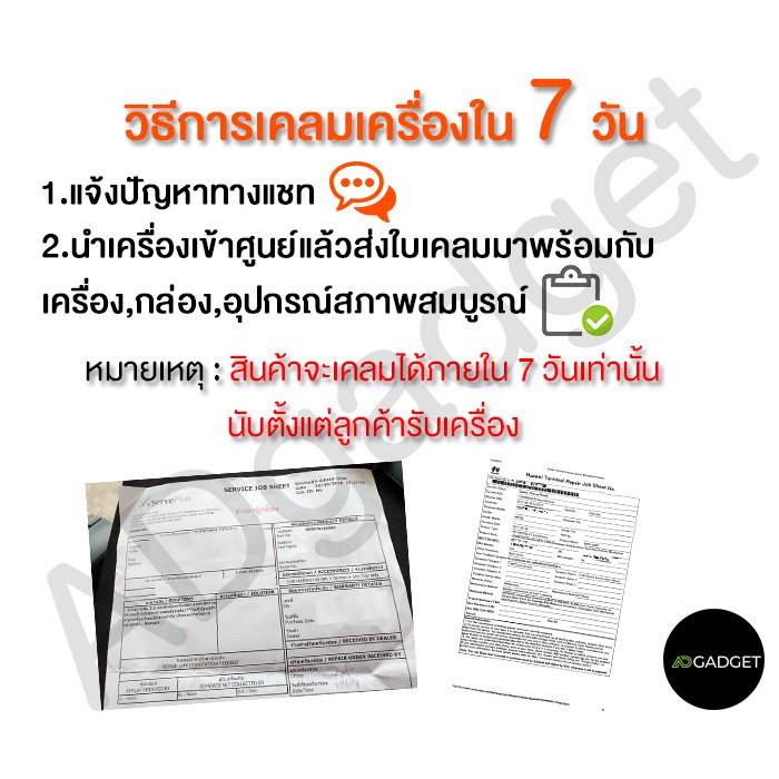 เหลือ5699-รับโค้ดทักแชท-imoo-watch-z6-ประกันศูนย์ไทย-1-ปี-ตัวเลือกลดพิเศษโปร-ais