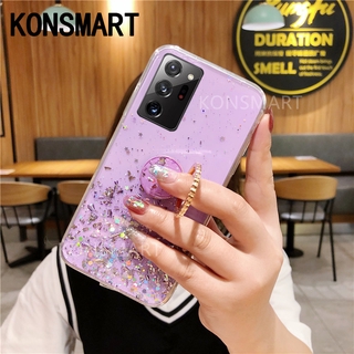 เคส Samsung Galaxy Note 20 / Note 20 Ultra 5G Luxury Transparent Ring Holder Star Bling Case Samsung Note20ultra 2020 New Ins Selling Hot Solid Glitter Phone Casing