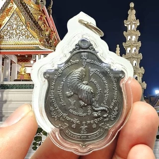 เหรียญเสือหัวขาด ราคาพิเศษ | ซื้อออนไลน์ที่ Shopee ส่งฟรี เหรียญเสือหัวขาด ราคาพิเศษ | ซื้อออนไลน์ที่ Shopee ส่งฟรี