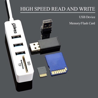 ตัวอ่านการ์ดรีเตอร์5in 1 USB 3.0