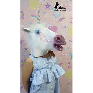 [พร้อมส่ง]Party Unicorn maskหน้ากากสัตว์ หน้ากากยูนิคอร์น หน้ากากยางคุณภาพ หน้ากากแฟนซี หมวกปาร์ตี้ คอสเพลย์