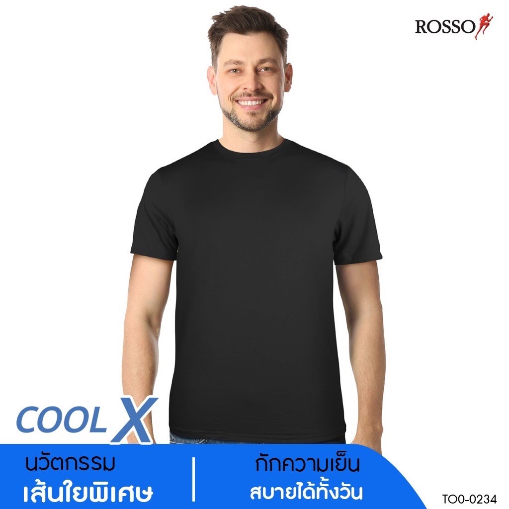 ตัวขายดี-เสื้อยืด-ไซส์ใหญ่-สีพื้น-xl-3xl-แขนสั้น-คอกลม-คอวี-ผ้า-cool-x-แพ็ค-1-ชิ้น-by-rosso