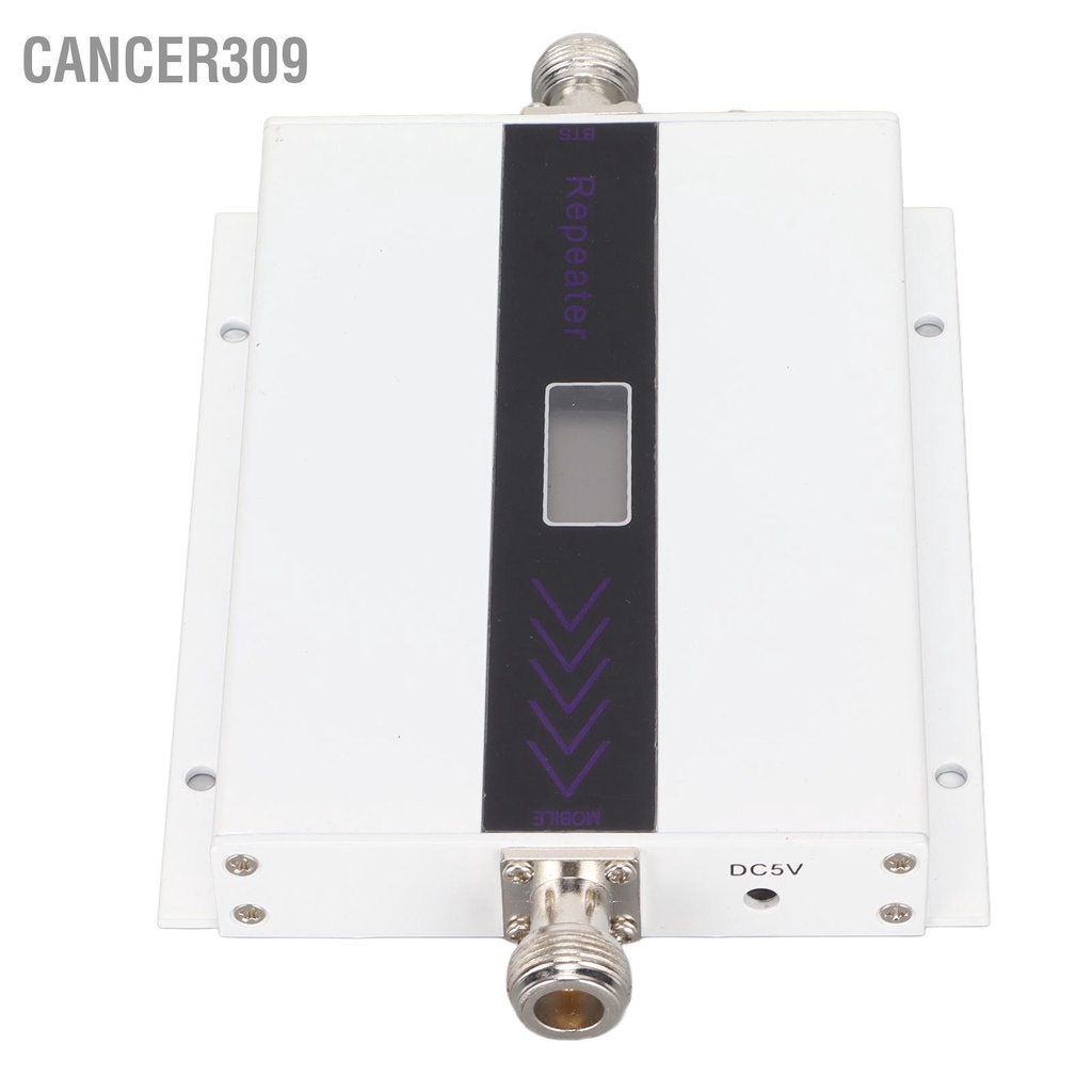 cancer309-เครื่องขยายสัญญาณโทรศัพท์มือถือ-อลูมิเนียม-ac110-240v