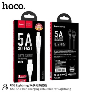 สายชาร์จ HOCO ซิงค์ข้อมูลได้ คุณภาพดี