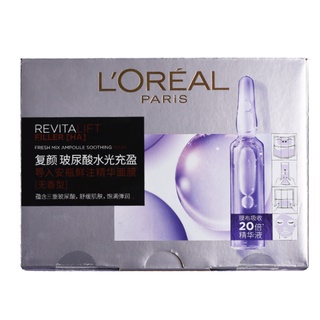 LOREAL Hyaluronic Acid Essence Ampoule Facial Mask 15 ชิ้น