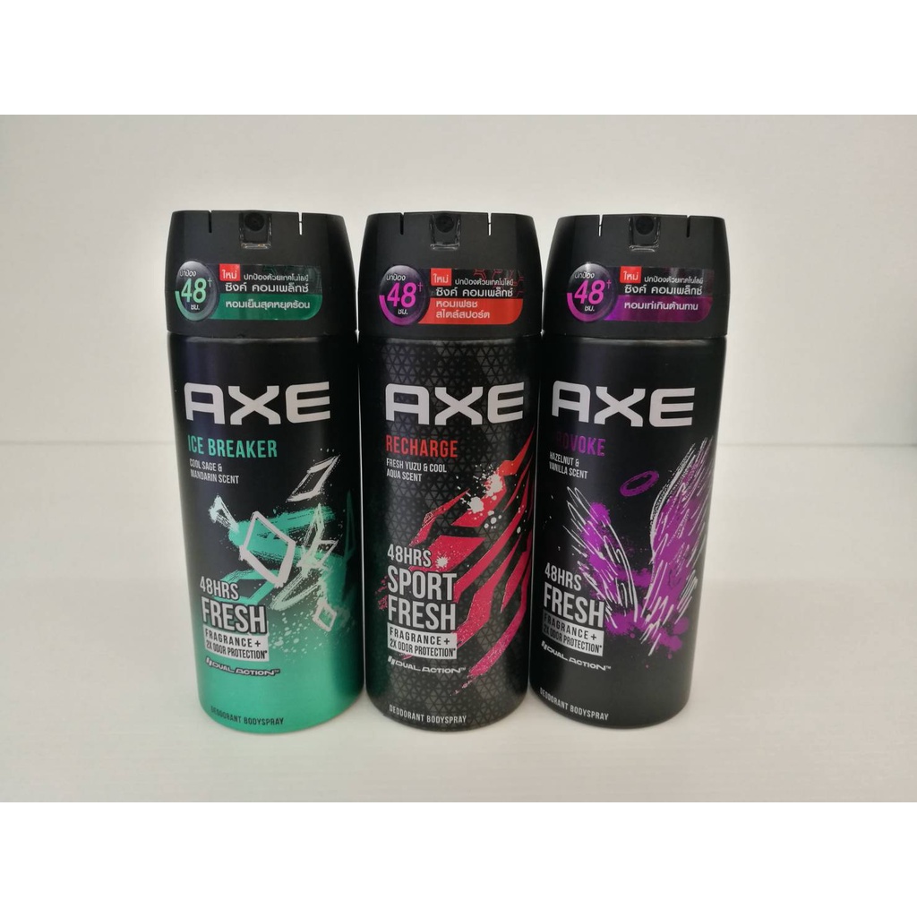axe-deodorant-body-spray-135-ml-แอ็กซ์-สเปรย์น้ำหอมระงับกลิ่นกาย-มี-9-กลิ่น