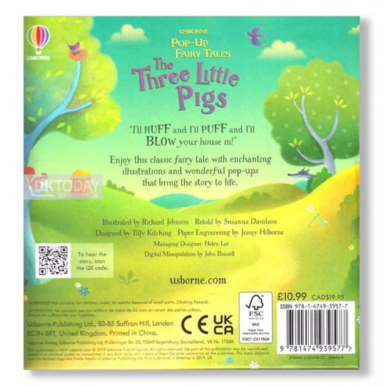 dktoday-หนังสือ-usborne-pop-up-fairy-tales-three-little-pigs-age-3