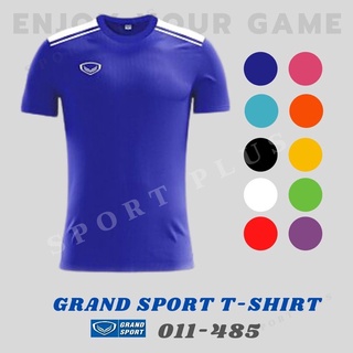 เสื้อกีฬาคอกลมเด็ก Grand sport รุ่น 011-485