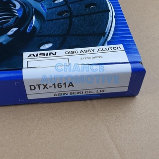 AISIN (Normal Type) จานคลัทช์ Toyota VIGO (ปี 2004-2011) 4 สปริง พร้อมบู๊ช: (31250-0K020) 2KD   (9.5  21x29.8)