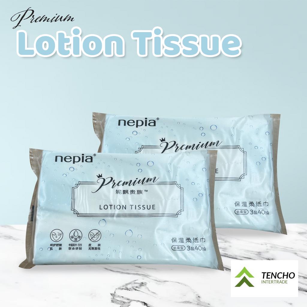 nepia-lotion-tissue-หนานุ่ม-1-ห่อ-120-แผ่น-40แผ่นx3-ชั้น-ทิชชู่เนื้อนุ่มที่มีส่วนผสมของมอยซ์เจอร์ไรซิ่งแฟคเตอร์