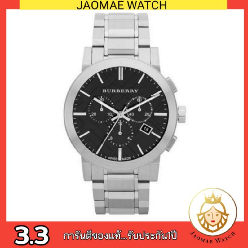 รูปภาพสินค้าแรกของนาฬิกาเบอร์เบอรี่ BU9351 นาฬิกาข้อมือผู้ชาย by Jaomae Watch นาฬิกาเบอเบอรี่