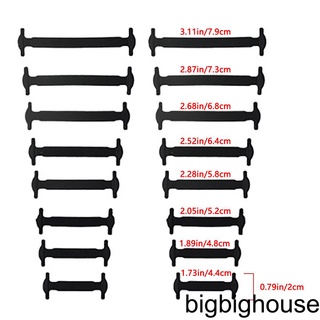 ภาพหน้าปกสินค้า[Biho] 16pcs/Pair Adult Lazy Elastic No Tie Shoelaces Free Tying Silicone Shoelace Easy Shoe Laces ซึ่งคุณอาจชอบราคาและรีวิวของสินค้านี้