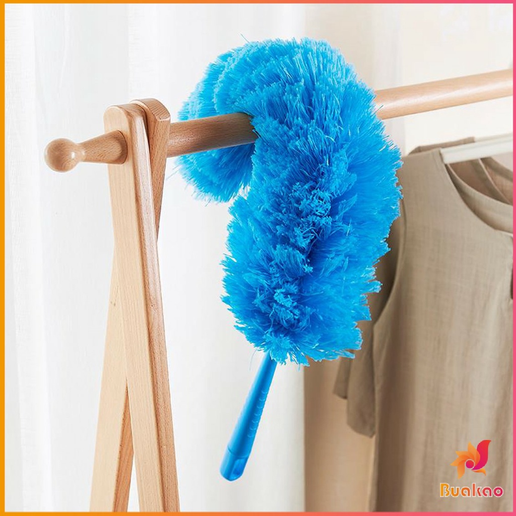 buakao-ไม้ปัดฝุ่นสีฟ้า-ปัดฝุ่นไมโครไฟเบอร์-microfiber-duster