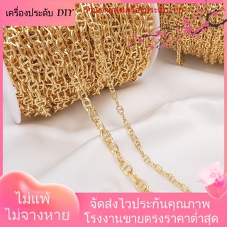 💖เครื่องประดับDIYขายส่ง💖สายโซ่ชุบทอง 14K จี้รูปหมู แฮนด์เมด หลายชิ้น สําหรับทําเครื่องประดับ สร้อยคอ สร้อยข้อมือ DIY[โซ่/สร้อยคอ/สร้อยข้อมือ/สร้อยข้อเท้า]