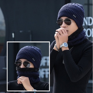 ภาพหน้าปกสินค้า[05A11] หมวกกันหนาว หมวกไหมพรม บุขน พร้อมผ้าพันคอกันหนาว ชาย-หญิง สไตล์เกาหลี ซึ่งคุณอาจชอบราคาและรีวิวของสินค้านี้