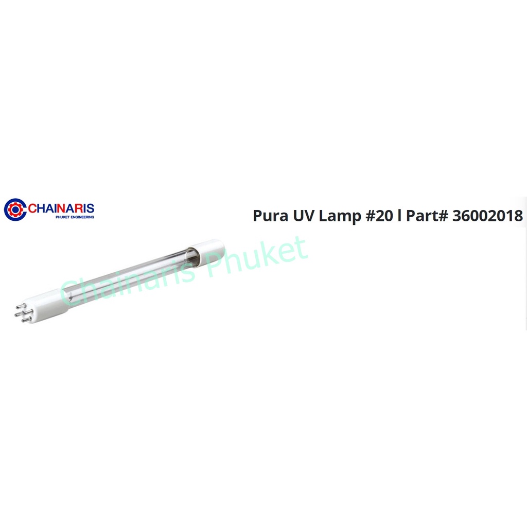 อะไหล่เครื่องกรองน้ำ-ยี่ห้อ-pura-หลอด-uv-11-ใช้ได้กับทุกรุ่น-ทั้ง-uvb-1-3-36002017