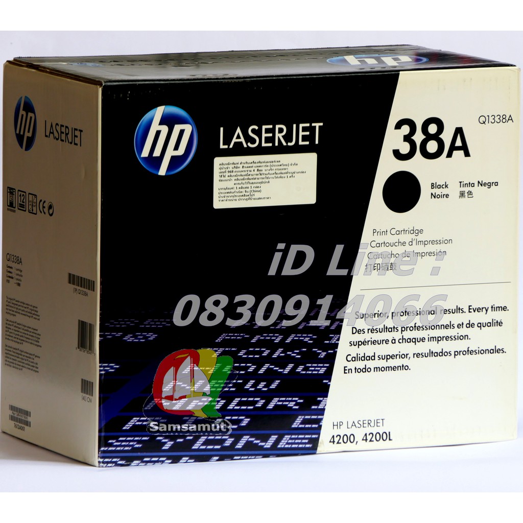 original-hp-q1338a-38a-12k-ตลับหมึกแท้-lj-4200-4200n-4250-4300-4300n-4350-4345x-m4345