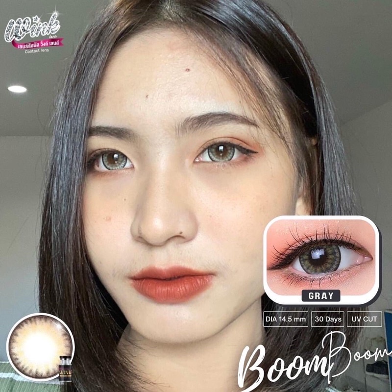 boom-boom-gray-รุ่นเทาสวย