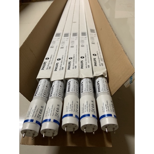 PHILIPS Master LED tube 18W T8 หลอดนีออนฟิลิปส์ มาสเตอร์ แอลอีดี 18W ...