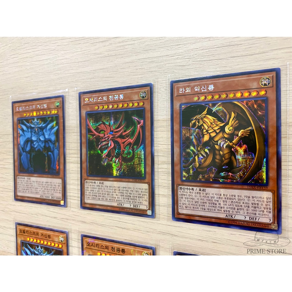 Yu-Gi-Oh! Card - Set of 3 Egyptian God - Slifer Osiris / Obelisk / Ra  (15AX-KR)(Secret Rare & Millennium Rare)(KR ver.) | Shopee Thailand