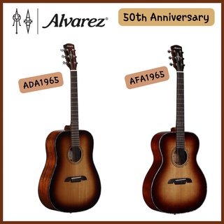 Alvarez 50th Anniversary AFA1965 / ADA1965