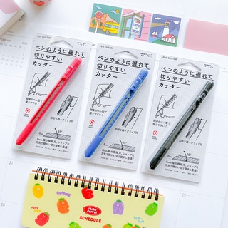 Midori pen cutter มีดคัตเตอร์ด้ามปากกา แบบพกพา มีให้เลือก 3 สี