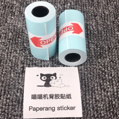 ภาพหน้าปกสินค้ากระดาษสติ๊กเกอร์ paperang peripage แท้  Sticker paperang peripage