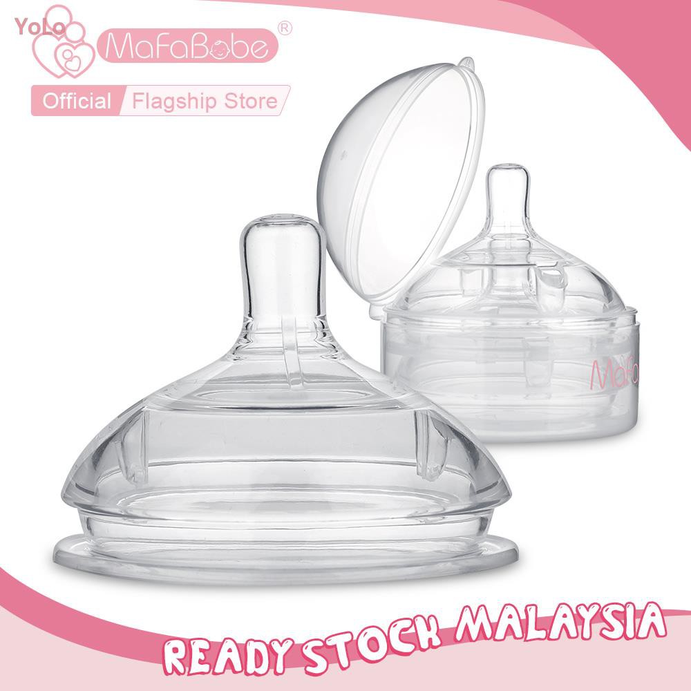 Baby wide mouth silicone pacifier 2 assembled PP box | Shopee Thailand