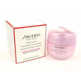 แท้ฉลากไทยปี2021 Shiseido White Lucent Overnight Cream &amp; Mask Night 75ml