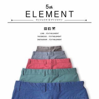 กางเกงขาสั้น 5th element
