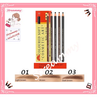 ภาพหน้าปกสินค้าColoured Soft Cosmetic Art ดินสอเขียนคิ้วเชือก ดินสอเชือก (1 แท่ง) ที่เกี่ยวข้อง