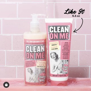 Soap and Glory Clean On Me Creamy Clarifying Shower Gel