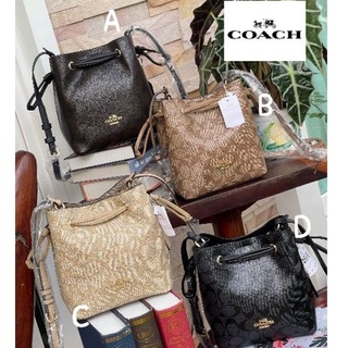 Coach Lena Crossbody Signature Bucket Bag