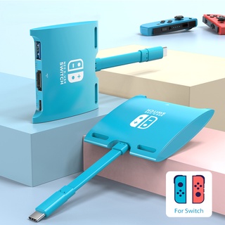 ภาพหน้าปกสินค้าอะแดปเตอร์ฮับ 3 in 1 เป็น 4K HDMI USB 3.0 PD สําหรับ Nintendo Switch ที่เกี่ยวข้อง
