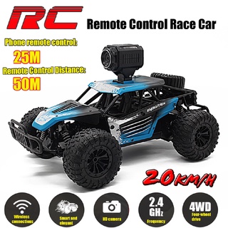 6v 2.4G 4WD 48KM/h Speed Phone Electric RC Car Toy 480P WIFI Camera WIFI FPV Control Off-road Truck RTR ของเล่นพร้อมรีโมทคอนโทรล