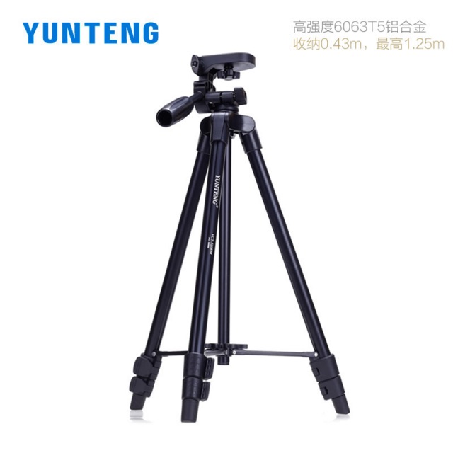 yunteng-520-ขาตั้งกล้องไมโครเดี่ยว-zv1-แบบพกพาสากลเหมาะสำหรับ-canon-fuji-sony-ฉากยึดการถ่ายภาพแนวตั้งโทรศัพท์มือถือ
