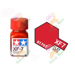 ภาพหน้าปกสินค้าสีสูตรน้ำมัน Tamiya Enamel XF7 Flat Red 10ml ที่เกี่ยวข้อง