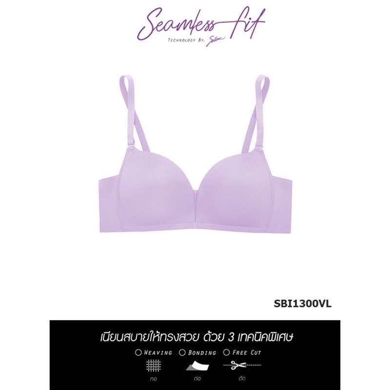 sabina-seamless-fit-invisible-wire-ไม่มีโครง-รุ่น-modern-v-ฟองหนา-3-2-เซน-เน้นอกชิด