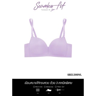 สินค้า Sabina  Seamless​Fit​  Invisible Wire (ไม่มีโครง) รุ่น Modern V (ฟองหนา 3.2 เซน  เน้นอกชิด)​