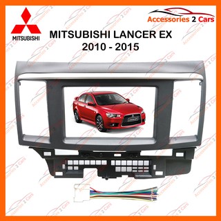 หน้ากากวิทยุรถยนต์ MITSUBISHI LANCER EX รถปี 2008 - 2014 รหัส NV-MI-007