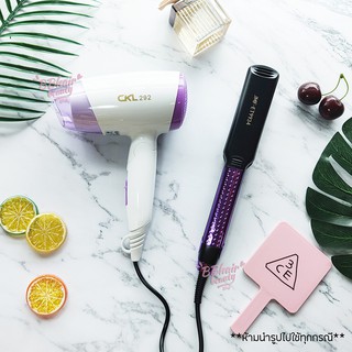 ภาพหน้าปกสินค้าพร้อมส่ง DUO JMF-6254สีม่วง / 820 ชมพู ม่วงไดร์เป่าผม 1200W  + 9934 ม่วง / 9934 ชมพู ที่หนีบผม ม้วนผม ที่เกี่ยวข้อง