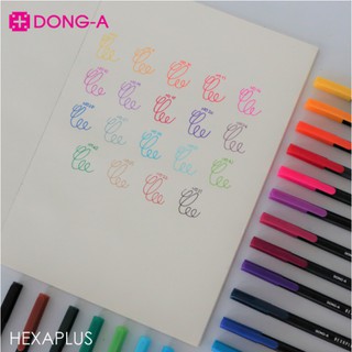 สินค้า ปากกา สี Sign Pen หัวเข็ม 19 เฉดสี Dong A HEXAPLUS ผลิตภัณฑ์จากเกาหลี ราคาต่อด้าม