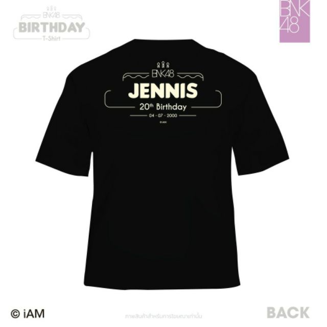 ใหม่-เสือยืด-วันเกิด-เจนนิษฐ์-โมบาย-bnk48-แท้100-ของใหม่-พร้อมส่ง-size-xl