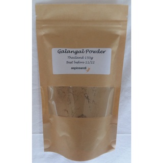 ผงข่า จาก ประเทศ ไทย  Galangal Powder 150g Bag Aspiceandi